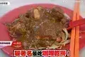 Yee Fatt Tea Shop 怡發茶室