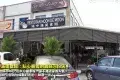 滿中滿美食館