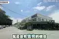 滿中滿美食館