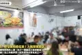 Sam Ma Chicken Rice 三媽芽菜滑雞飯