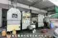 Auntie Big Prawn Char Koay Teow 檳城安娣大蝦炒粿條