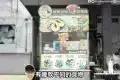Auntie Big Prawn Char Koay Teow 檳城安娣大蝦炒粿條