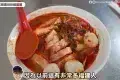 888 Hokkien Mee 三條路888福建麵