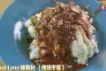 Lahat Lane Coffee Stall 拉律巷咖啡檔