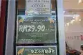 Khao Kun Steamboat Buffet PG 高升炭燒自助啦啦煲