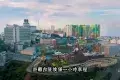 Genting Highland 雲頂高原