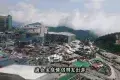 Genting Highland 雲頂高原