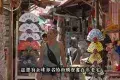 George Town  喬治市