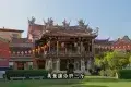 George Town  喬治市