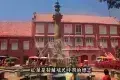 Malacca City 馬六甲市