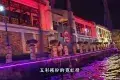 Malacca City 馬六甲市