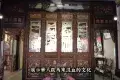 Malacca City 馬六甲市