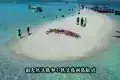Perhentian Islands 熱浪島