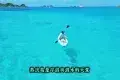 Perhentian Islands 熱浪島