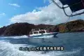 Perhentian Islands 熱浪島