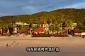 Perhentian Islands 熱浪島