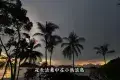 Perhentian Islands 熱浪島