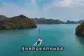 Langkawi 蘭卡威