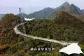 Langkawi 蘭卡威