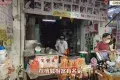 Little India 印度巴剎