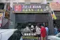 Zui Le Xuan 巨樂軒