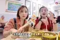 Restoran Zui Le Xuan Dim Sum 巨樂軒