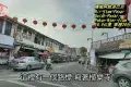 Kek Lok Si Temple 極樂寺