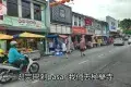 Kek Lok Si Temple 極樂寺