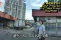 Presgrave Street Hawker Centre 三條路夜市
