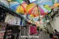 Penang Street Art 檳城街頭藝術