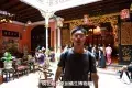 Pinang Peranakan Mansion 檳城娘惹博物館
