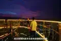 Komtar Tower 光大大廈