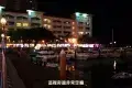 Straits Quay 海峽岸廣場
