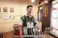 My Own Cafe 我的咖啡館