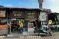 Air Itam Sister Curry Mee 暹羅姐妹咖哩麵