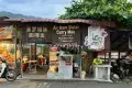 Air Itam Sister Curry Mee 暹羅姐妹咖哩麵