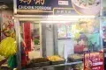 Petaling Street 茨廠街