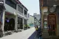 Love Lane 愛情巷