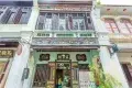 Sun Yat Sen Museum Penang 孫中山檳城基地紀念館