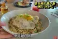 MJ's Cuisine 明記
