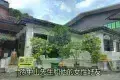 Antong Coffee Factory 安東咖啡廠