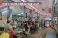 Pokok Assam Market Food Court 婆角亞三巴剎美食中心
