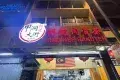 Hing Kee Bak Kut Teh 興記肉骨茶