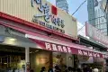 Ah Hei Bak Kut Teh 阿喜肉骨茶