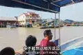 Kuala Sepetang 太平十八丁