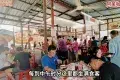 Kuala Sepetang 太平十八丁