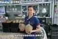Durian Hill Penang 榴槤山