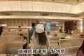 米線芳華