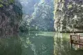 Big Mirror Lake 鏡湖