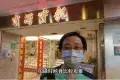 龍寶酒家